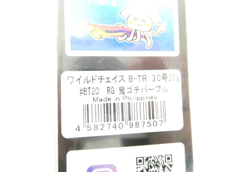 2番目の画像