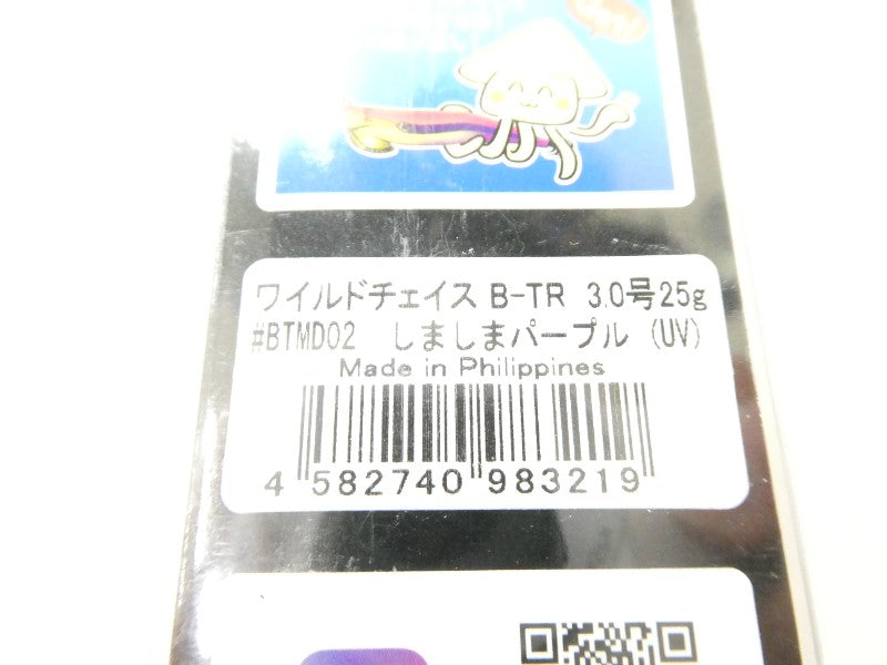 2番目の画像
