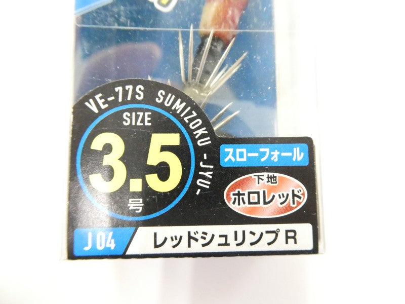 2番目の画像