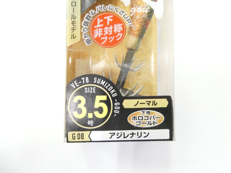 2番目の画像