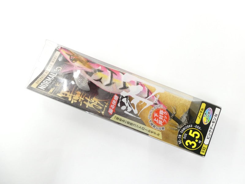 0番目の画像