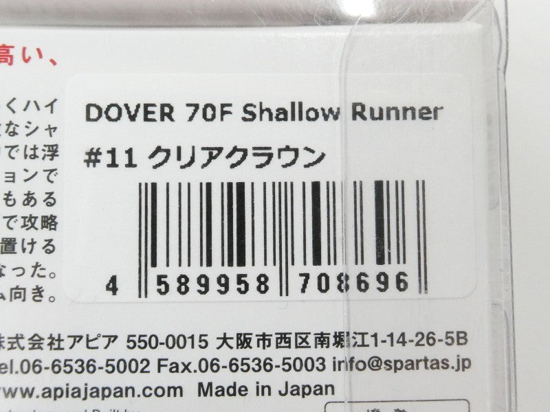 2番目の画像