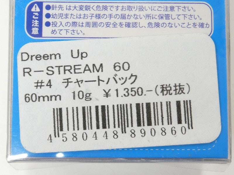 6番目の画像
