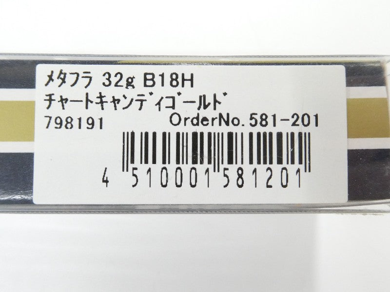 1番目の画像