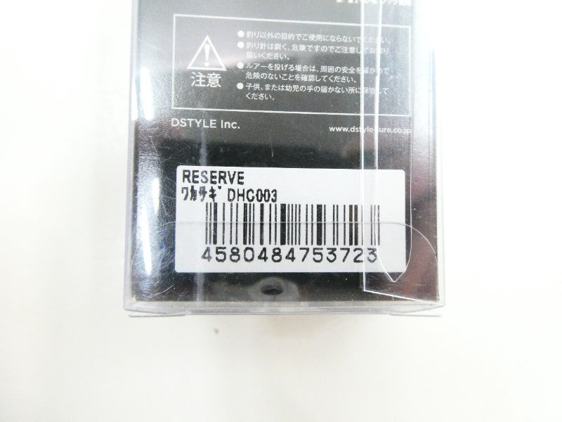 3番目の画像