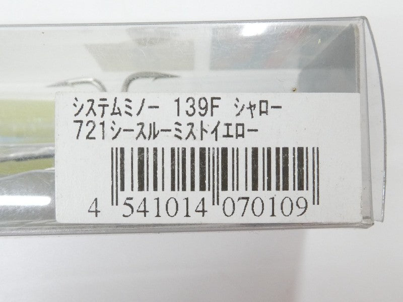 2番目の画像