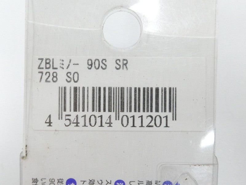 2番目の画像