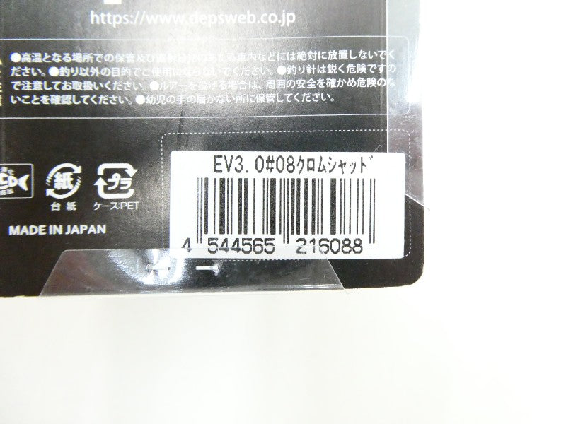 3番目の画像