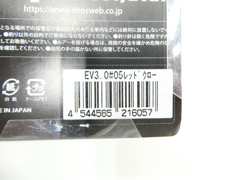 3番目の画像