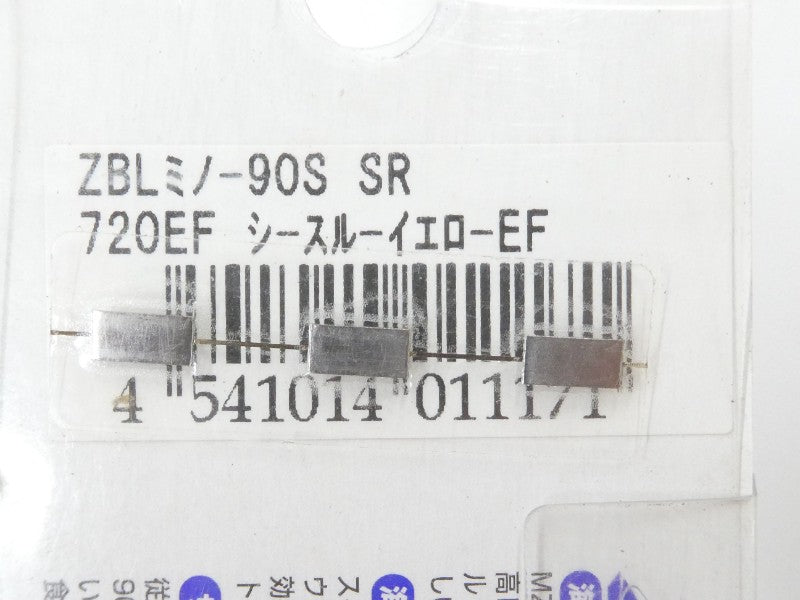 2番目の画像
