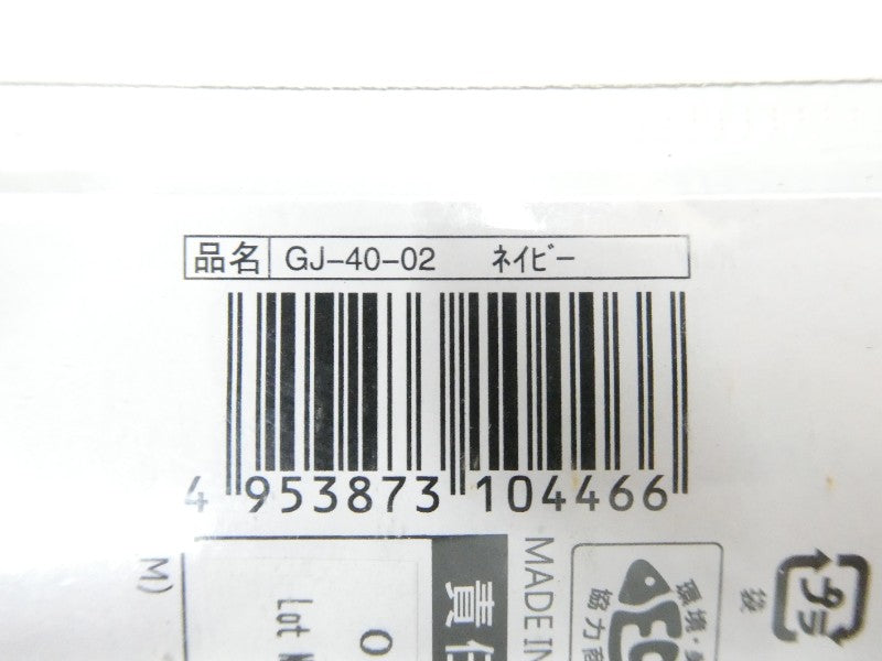 2番目の画像