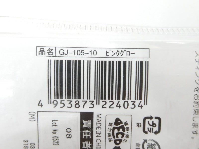 2番目の画像