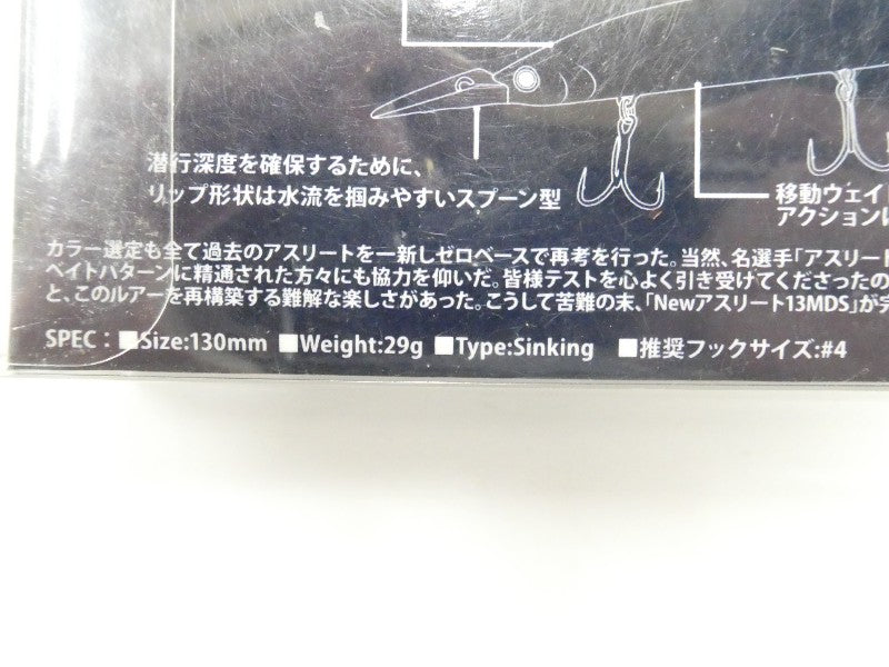 1番目の画像