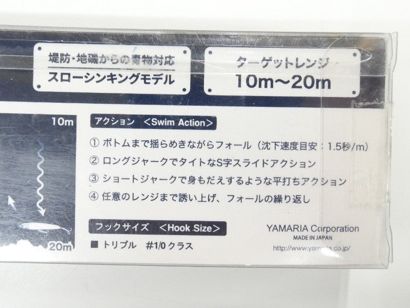 1番目の画像