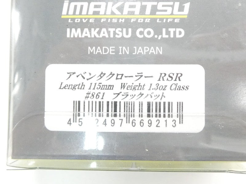 2番目の画像