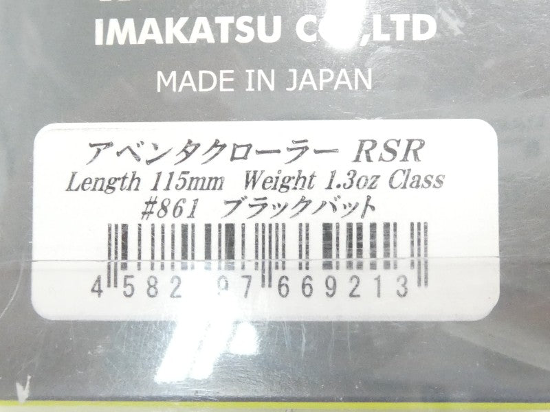 2番目の画像