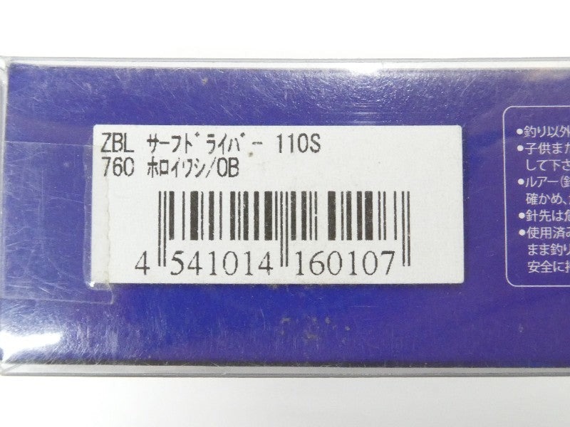 2番目の画像