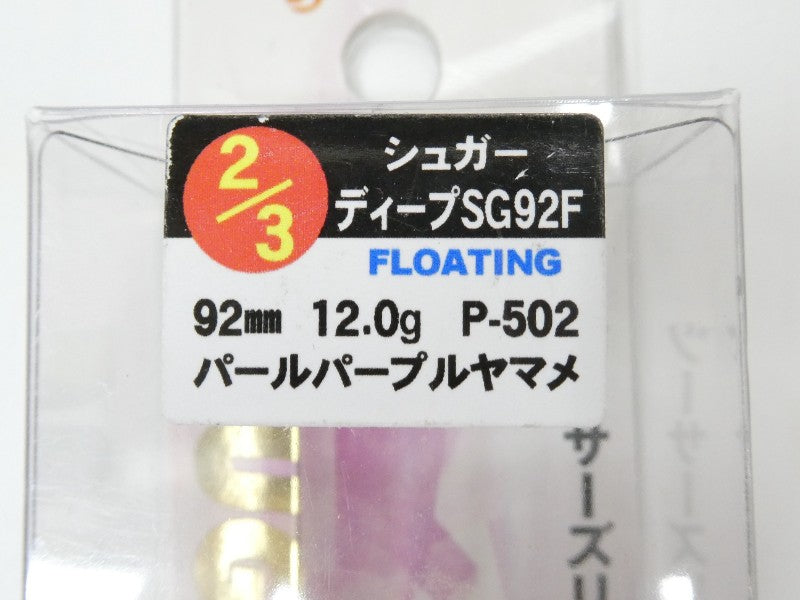 1番目の画像