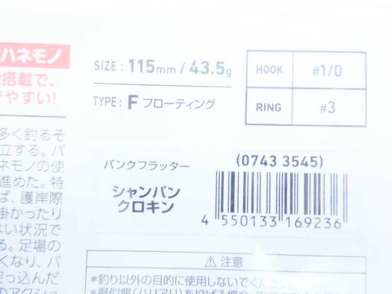 2番目の画像