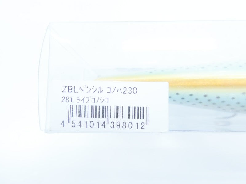 2番目の画像