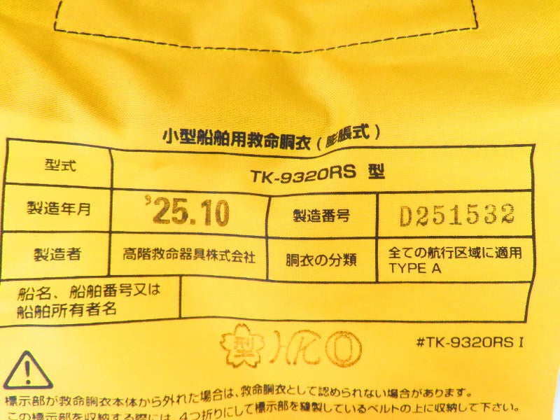 1番目の画像