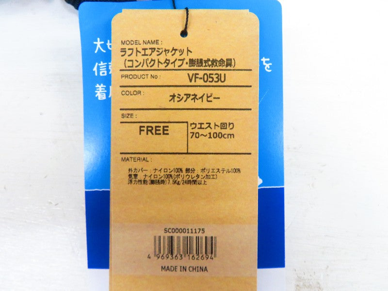 4番目の画像