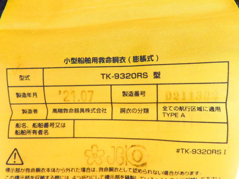 1番目の画像