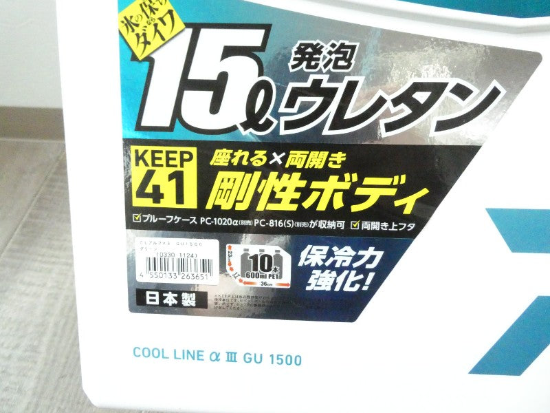 4番目の画像