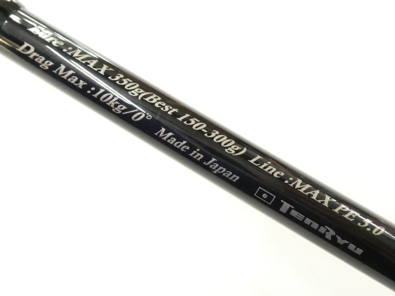4番目の画像