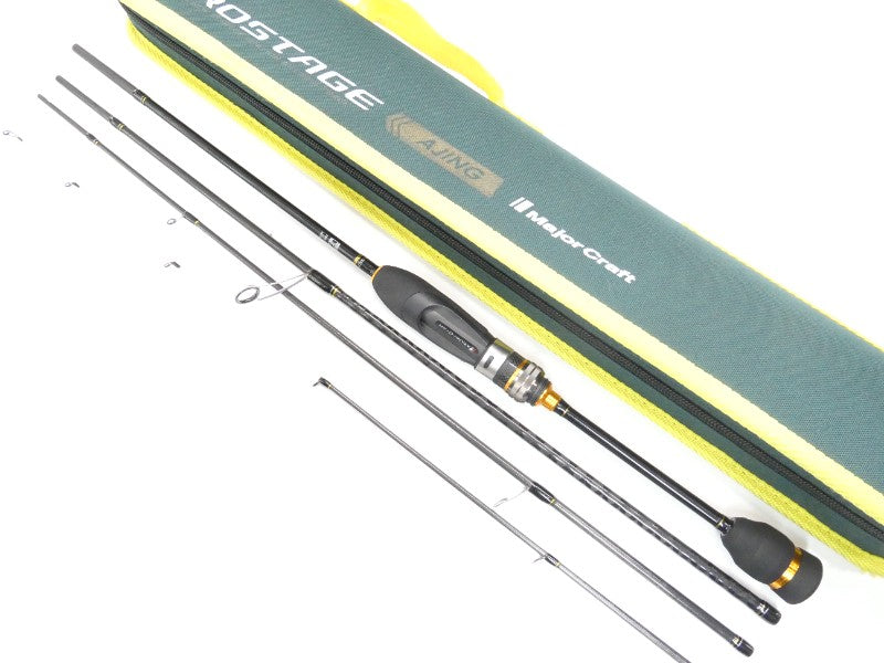 ロック・アジング – 中古釣具の買取・販売 イエローフィッシュ Yellowfish
