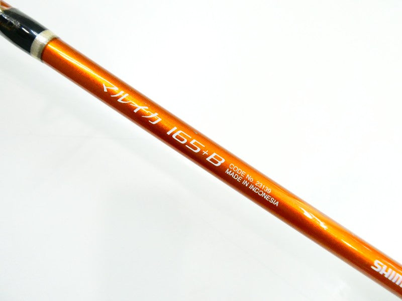 イカ7 マルイカ 65+B – 中古釣具の買取・販売 イエローフィッシュ