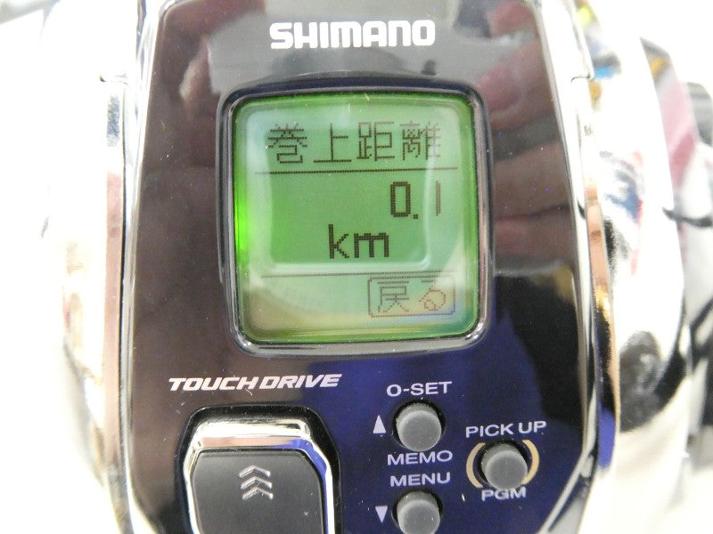 1番目の画像