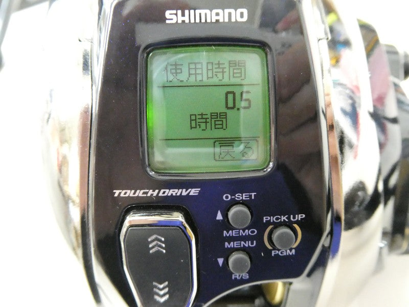 2番目の画像