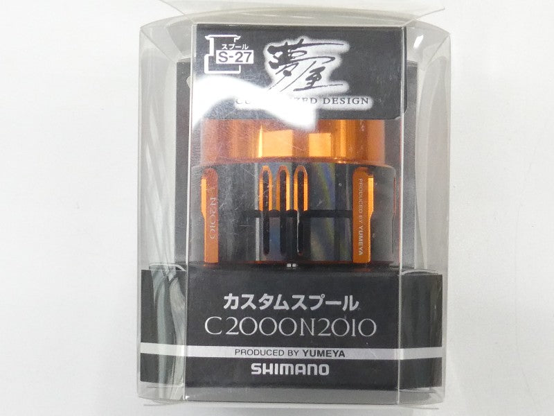 カスタムパーツ – 中古釣具の買取・販売 イエローフィッシュ Yellowfish