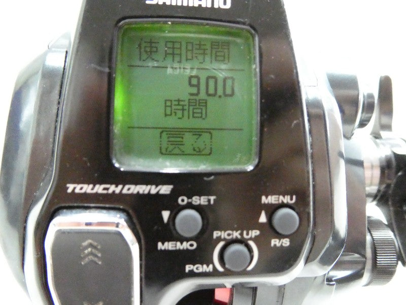 8番目の画像