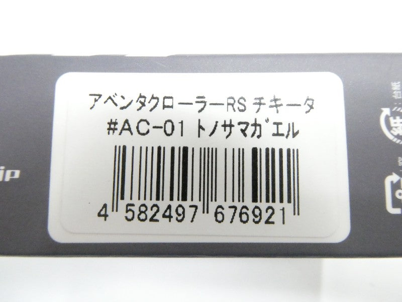 2番目の画像