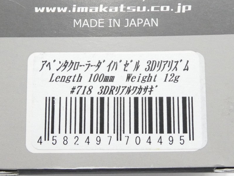 2番目の画像