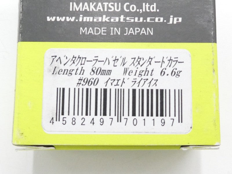 2番目の画像