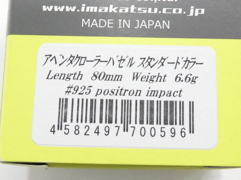 2番目の画像
