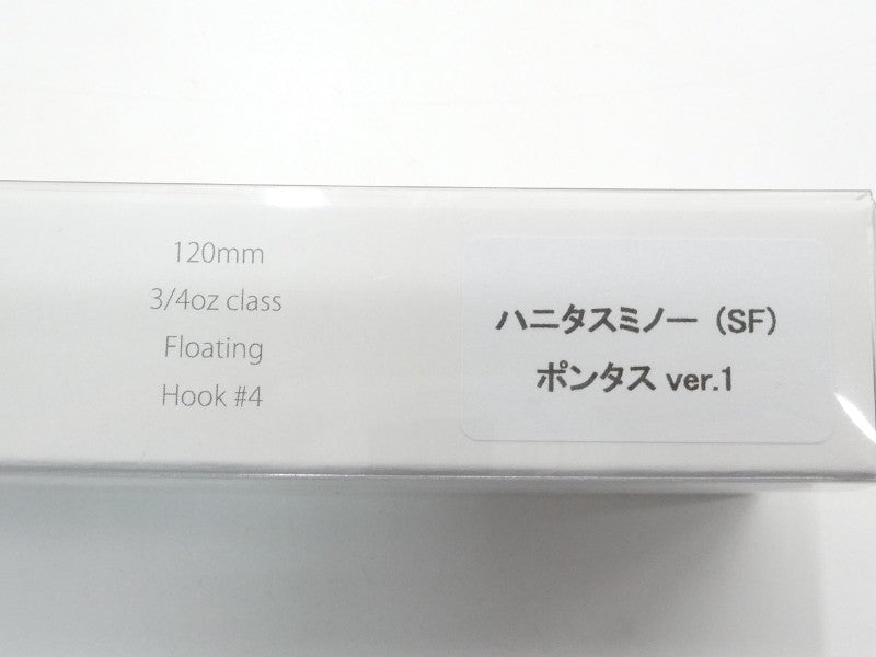 2番目の画像