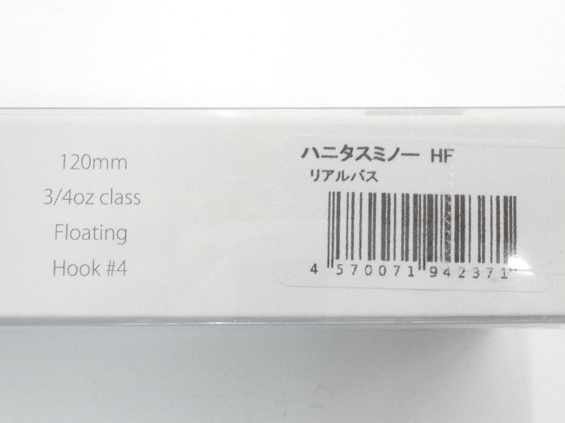 2番目の画像