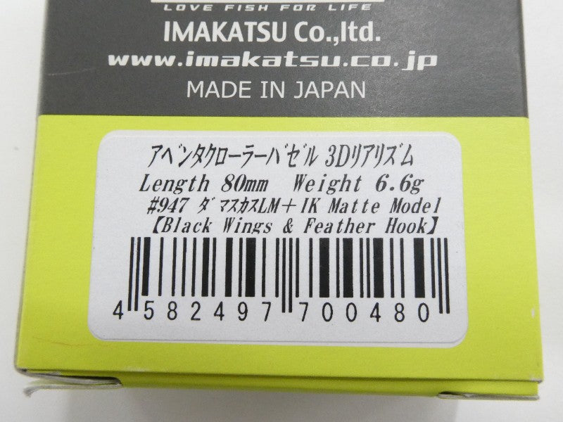 2番目の画像