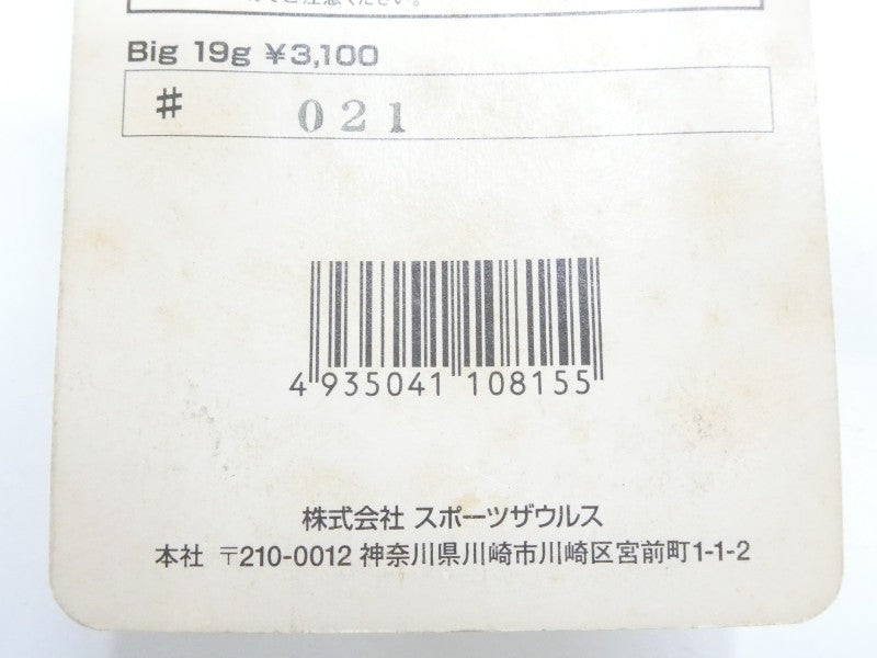 2番目の画像