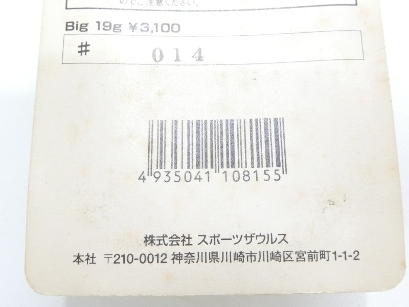 2番目の画像