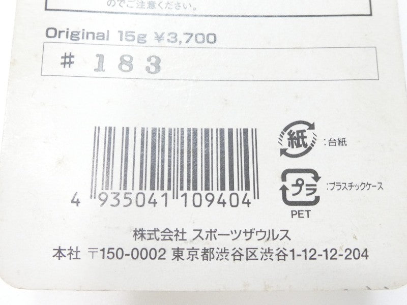 2番目の画像