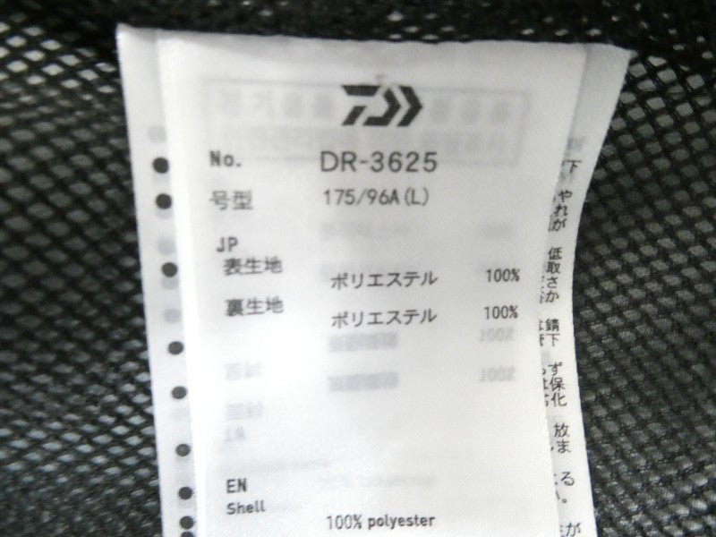 2番目の画像