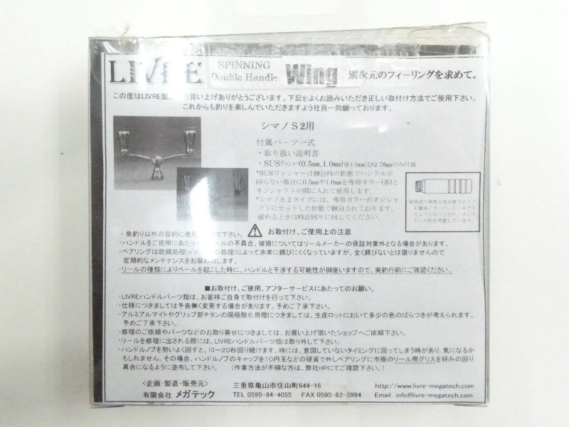 1番目の画像