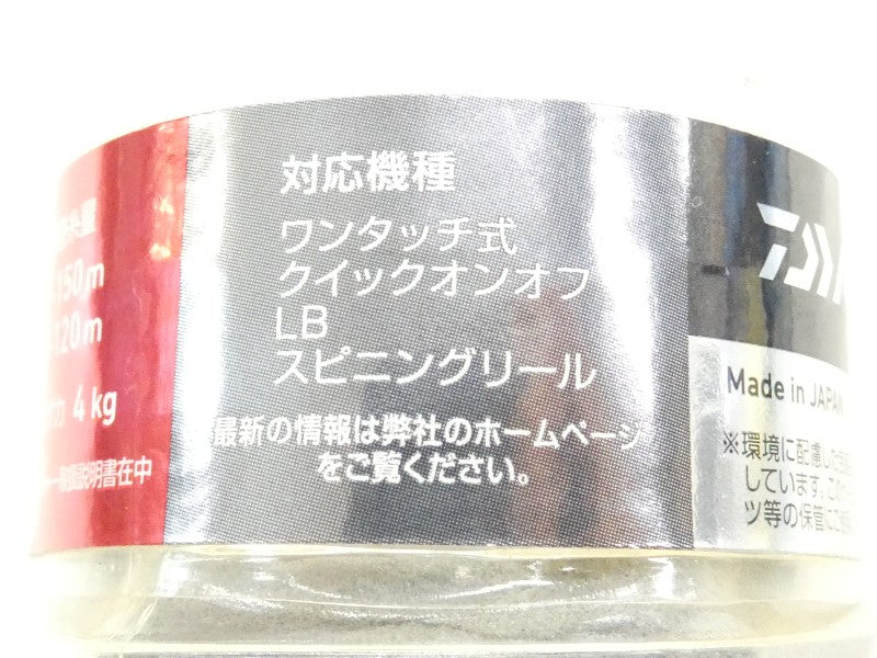 4番目の画像