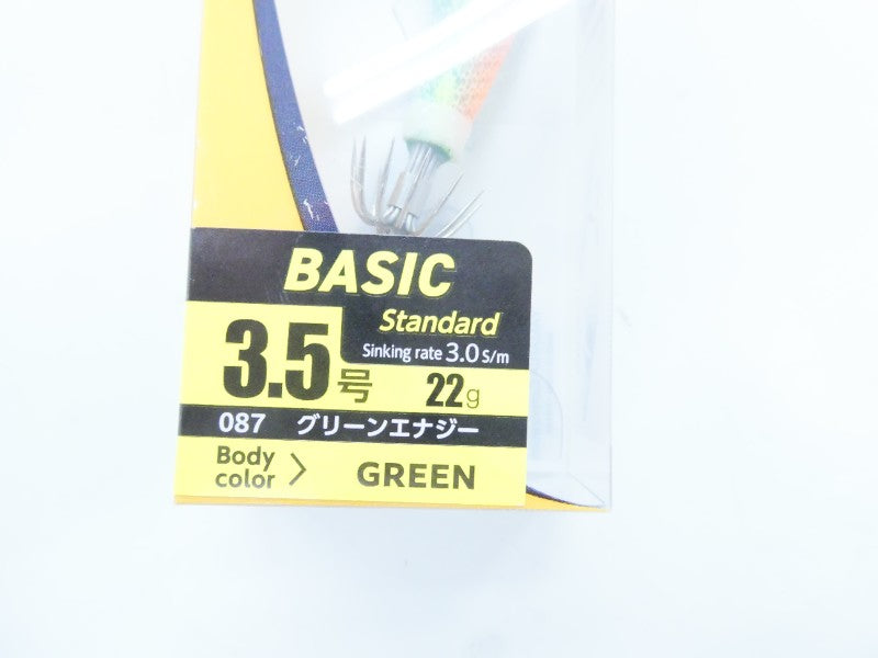 2番目の画像