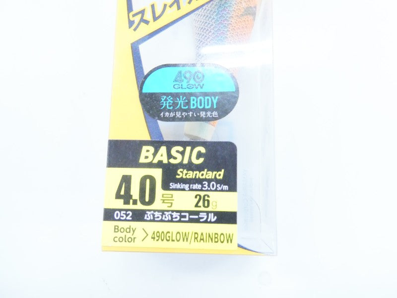 2番目の画像
